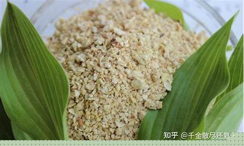 期货菜粕是什么(国内期货菜粕在怎样的位置买卖点)_https://www.czdghg.com_上期所_第1张