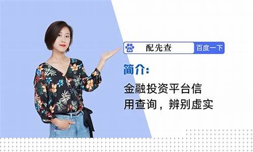 期货5倍(期货5倍合约翻一倍是多少)_http://www.czdghg.com_上期所_第1张