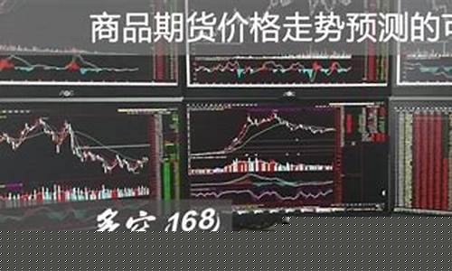 期货提高(期货提高保证金意味着什么)_http://www.czdghg.com_广期所_第1张