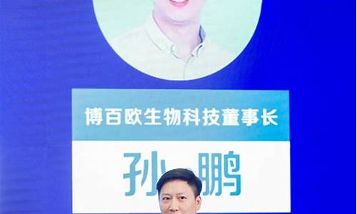 孙鹏期货(孙伏鲲期货基础课第一讲)_https://www.czdghg.com_大商所_第1张
