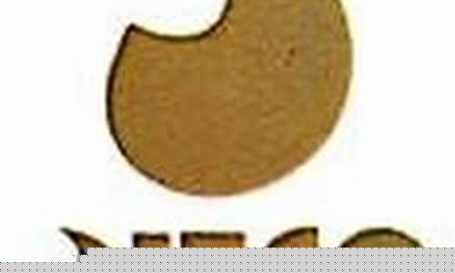 金鹏期货公司(金鹏期货公司怎么样)_https://www.czdghg.com_中金所_第1张