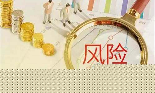 期货投机投资(期货投机度是怎么计算的)_http://www.czdghg.com_郑商所_第1张