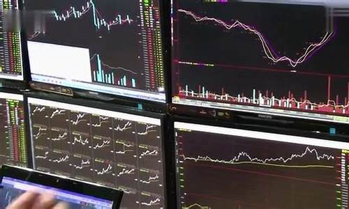 期货高频交易软件(期货高频交易赚钱吗)_https://www.czdghg.com_上期所_第1张
