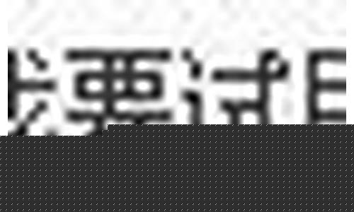 期货超市(期货超卖是什么意思)_https://www.czdghg.com_郑商所_第1张