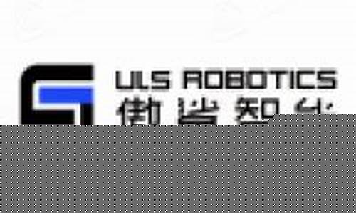 浦东期货公司(上海期货公司)_https://www.czdghg.com_上期所_第1张