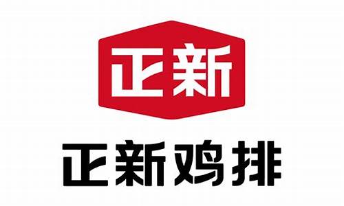 正新期货(中正期货)_https://www.czdghg.com_上期所_第1张