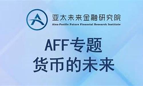 美商品期货(美股商品期货)_http://www.czdghg.com_郑商所_第1张