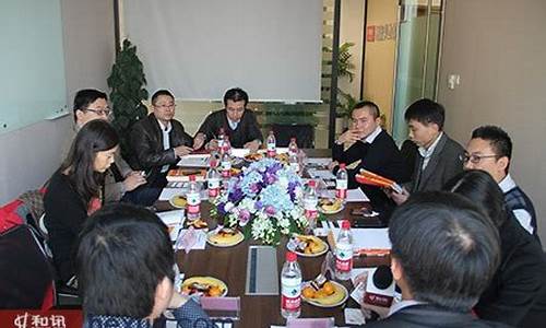 期货营业部(期货营业部总经理任职资格)_https://www.czdghg.com_大商所_第1张