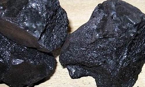 沥青期货1706(沥青期货实时走势图)_https://www.czdghg.com_郑商所_第1张