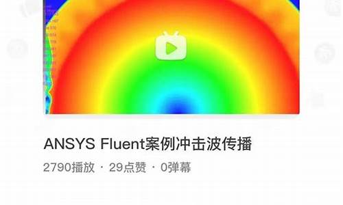 爆炸点期货(期货爆炸事件)_https://www.czdghg.com_郑商所_第1张