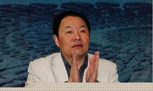 期货杨卫国(期货刘卫新)_https://www.czdghg.com_中金所_第1张