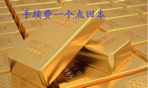 盐城期货开户(泰兴期货开户)_https://www.czdghg.com_大商所_第1张