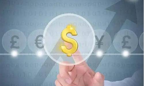 期货平台怎么赚钱(期货平台怎么赚钱的)_https://www.czdghg.com_大商所_第1张