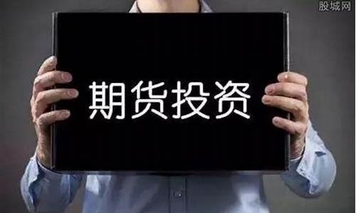 期货中有庄家(期货里有庄吗)_https://www.czdghg.com_上期所_第1张