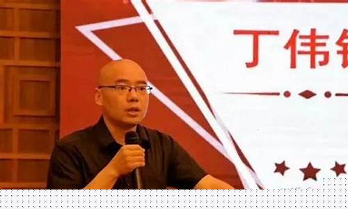 期货伟峰(期货峰值是什么意思)_http://www.czdghg.com_郑商所_第1张