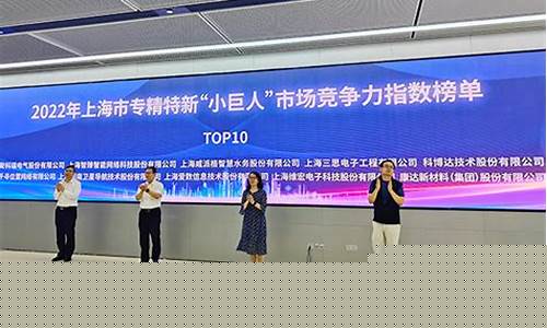 期货巨人(期货牛人)_https://www.czdghg.com_中金所_第1张