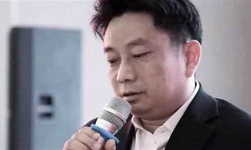 期货知识讲座视频(期货讲课视频)_https://www.czdghg.com_广期所_第1张