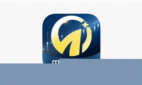 期货航行(期货船长是谁)_https://www.czdghg.com_广期所_第1张