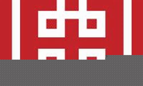 华安期货汪(华安期货汪宏)_https://www.czdghg.com_中金所_第1张