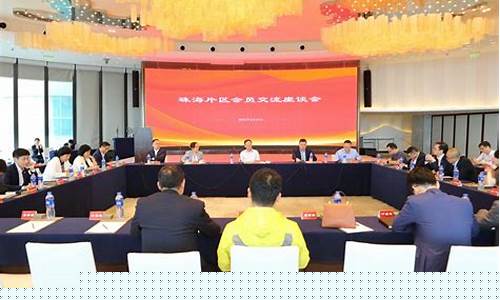 期货收会员(期货交易会员资格和条件)_https://www.czdghg.com_上期所_第1张