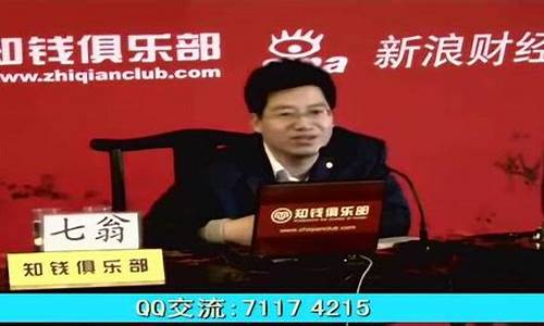 婉洋期货视频(婉洋期货视频大全)_https://www.czdghg.com_上期所_第1张