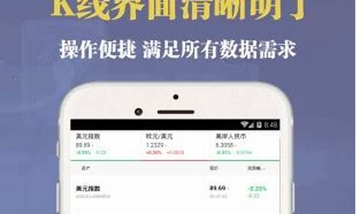 期货大亨(期货大亨纪录片)_https://www.czdghg.com_上期所_第1张