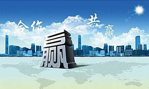 唐山期货开户(期货开户)_https://www.czdghg.com_广期所_第1张