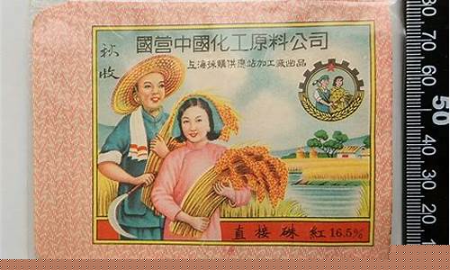 国营期货公司(期货公司选国企还是私企)_https://www.czdghg.com_上期所_第1张