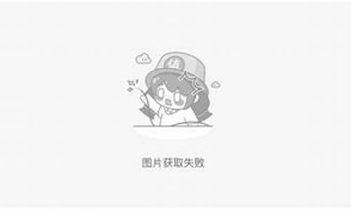 期货翁蔚_https://www.czdghg.com_广期所_第1张