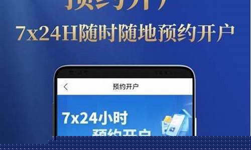 宏源期货官网(宏源期货app)_https://www.czdghg.com_上期所_第1张