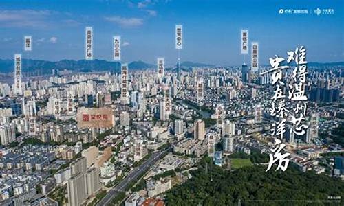 温州都城期货(温州都城期货公司地址)_https://www.czdghg.com_大商所_第1张