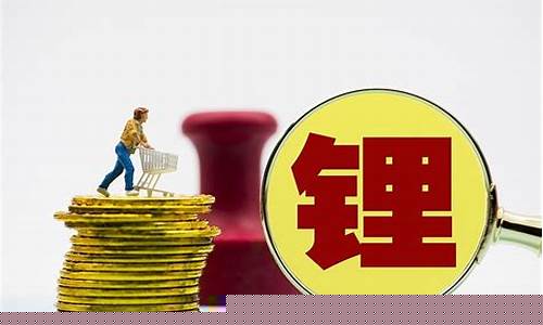 期货痴人_https://www.czdghg.com_大商所_第1张