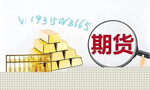 期货配置(期货配置盘是什么意思)_http://www.czdghg.com_大商所_第1张