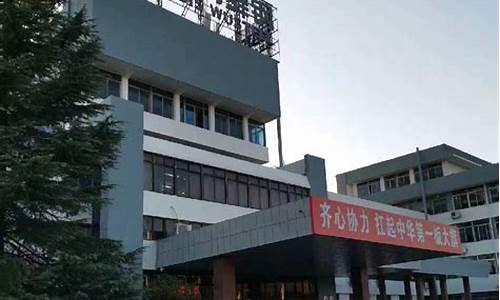 钢板期货价格(钢板期货是什么意思)_https://www.czdghg.com_中金所_第1张