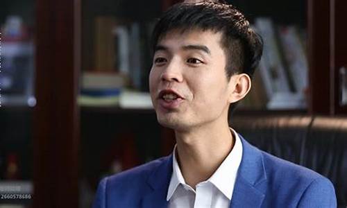 王春禄期货(王春禄期货赚两个点就跑如何做到)_https://www.czdghg.com_郑商所_第1张
