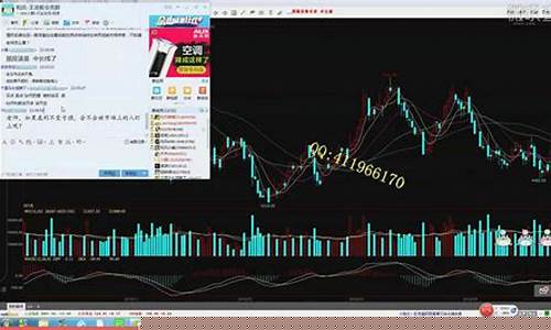 期货日内交易视频(一个期货日内交易高手的总结)_https://www.czdghg.com_广期所_第1张