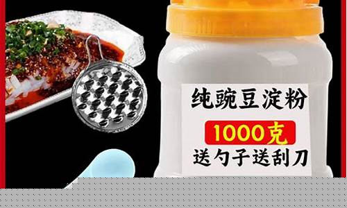 美豆粉期货(美豆粉期货行情新浪)_https://www.czdghg.com_广期所_第1张