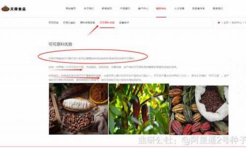 英伟期货(英大期货)_http://www.czdghg.com_广期所_第1张