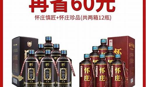 期货黑庄(专注黑色系的期货高手)_http://www.czdghg.com_大商所_第1张