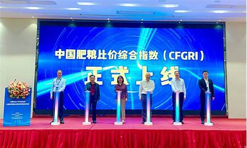 今天小麦期货价格(今天小麦期货价格走势)_https://www.czdghg.com_上期所_第1张