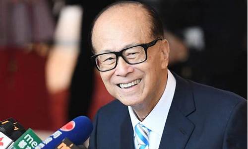 期货李嘉诚(李嘉诚大陆股票代码)_http://www.czdghg.com_广期所_第1张