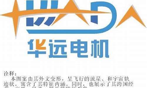 华远期货(华远股吧)_http://www.czdghg.com_中金所_第1张