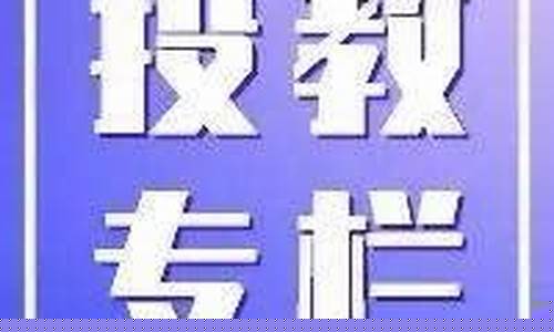 期货来源(期货的源头)_http://www.czdghg.com_广期所_第1张