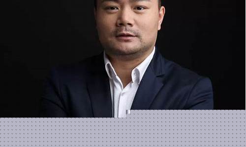 唐晓亮期货(唐晓亮 东华大学)_http://www.czdghg.com_郑商所_第1张
