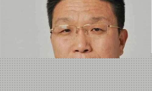 期货王刚_http://www.czdghg.com_中金所_第1张