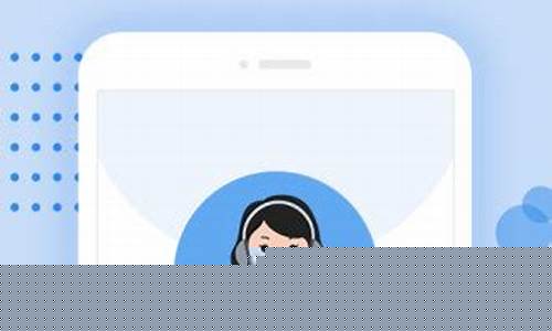 平安期货开户云下载(平安期货开户交易有资金要求吗)_http://www.czdghg.com_大商所_第1张