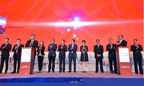 浙江期货业协会(浙江期货业协会网站)_http://www.czdghg.com_广期所_第1张