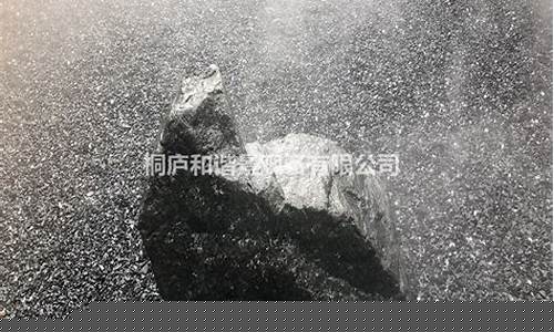 石子期货网(砂石 期货)_https://www.czdghg.com_大商所_第1张
