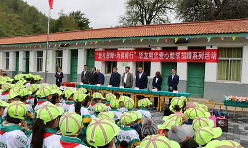 期货 恩师(期货老师讲课)_https://www.czdghg.com_中金所_第1张