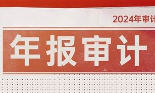 成都期货交易(成都期货交易员)_https://www.czdghg.com_中金所_第1张